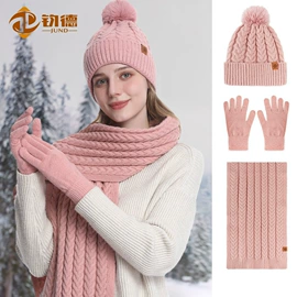成人手套;3件套;成人帽
