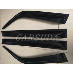 Kaiwo D07 Entrepreneur Van Rain Shield Kaiwo E7 Truck Window Rain Eyebrow Cover Rain Shield Modification