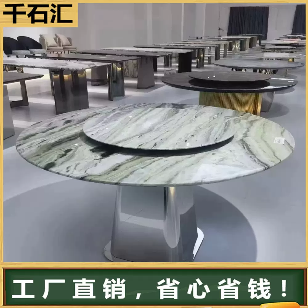 轻奢别墅天然大理石餐桌圆桌带转盘家用双层香格里拉翡翠圆形轻奢