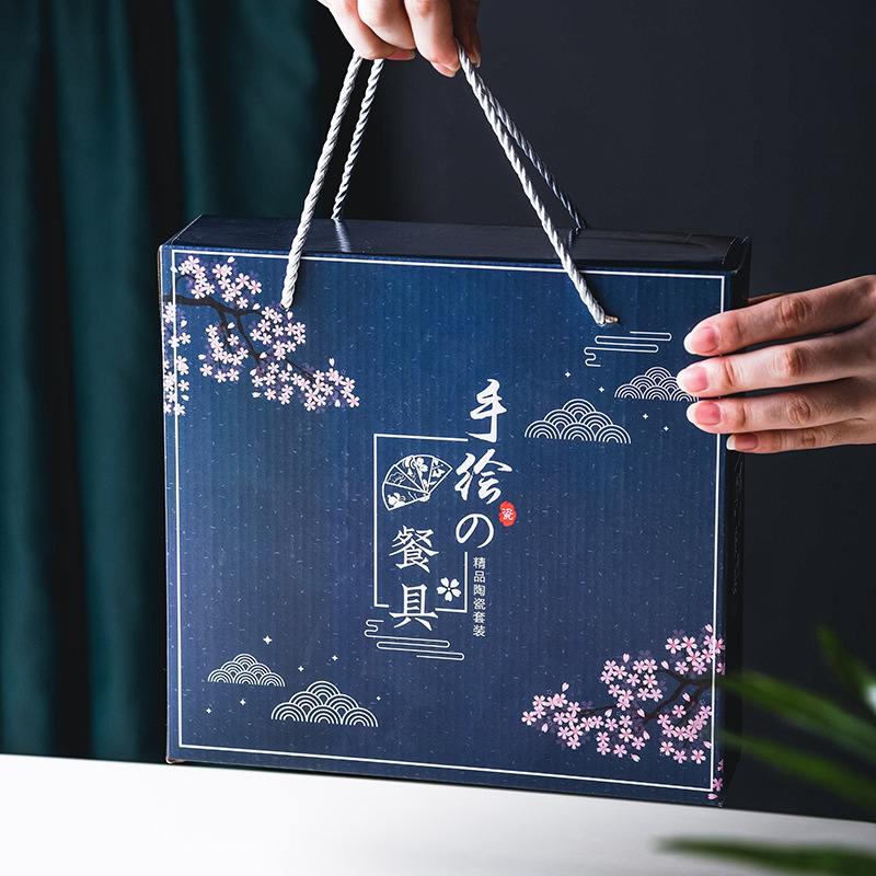 青瑶の碗のセットの陶磁器の食器と箸のセットの碗のギフトボックスの開業活動の贈り物は贈り物にお返しします。|undefined
