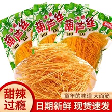 ���J�z/�㹽�z/Ģ���z/�²˽z���r�ؑ����fС���lС�r��ͯ����ʳ