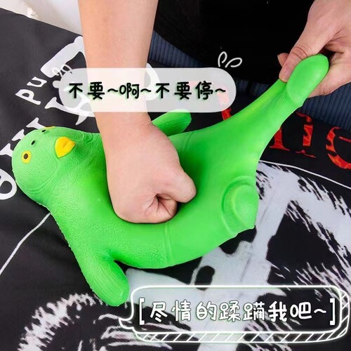 Internet celebrity's decompression tool, Mr. King Gorilla, funny green-headed fish, fun pinching and pressing to vent, reduce and decompress toys