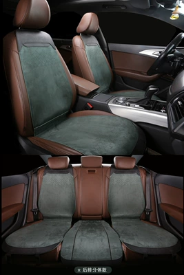 Wool pad all seasons universal ultra-thin suede deerskin - green-rear-split-five-seats-without-headrest
