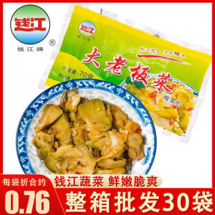�u��ե������̲�С���X�����ϰ�ˣ�ե��Ƭ��70g