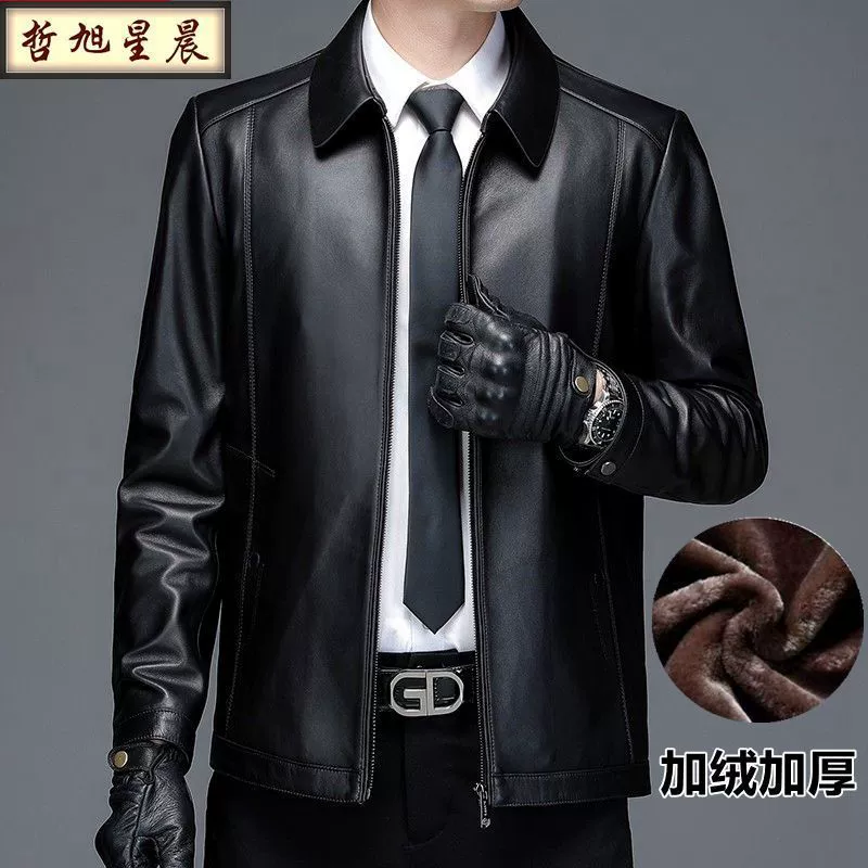 Jacket, autumn set, for middle age