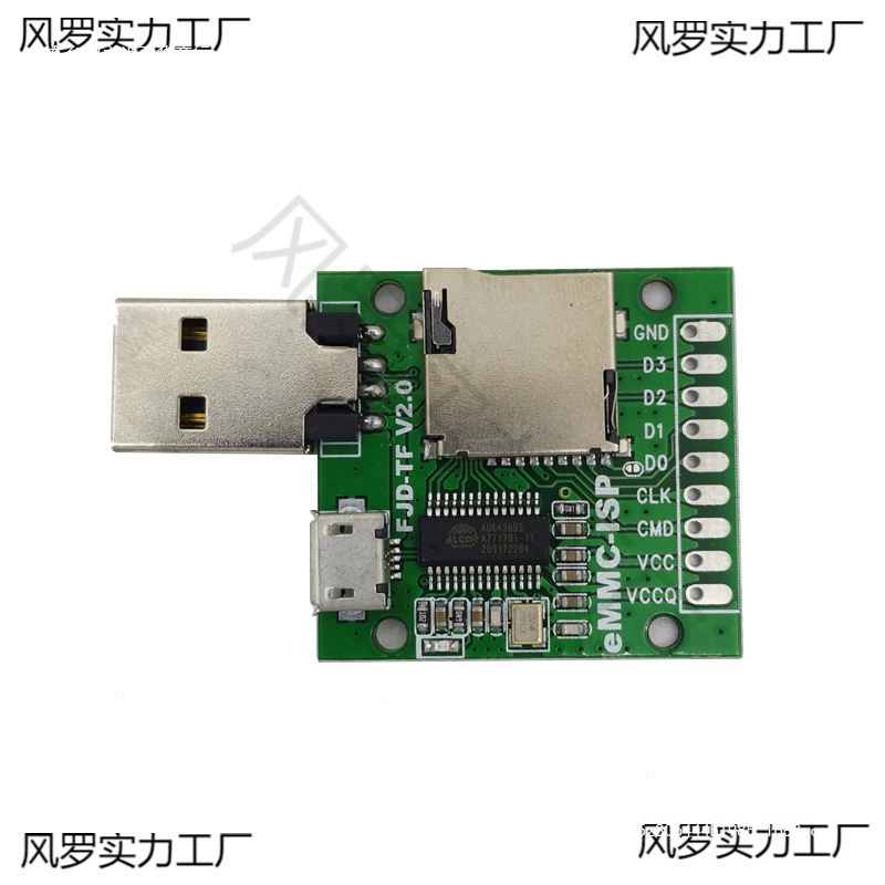 USB High Speed 2.0 Anuo AU6438BS Card Reader Flight 3+1 Tibetan Micro интерфейс памяти карта компьютер