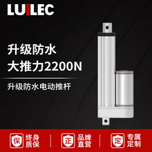 늄��ƗUС����s�U24v��ˮ12vֱ��Һ��늙Cֱ�������Ԅ�������