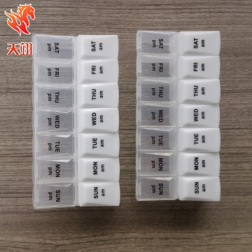 方形塑料便携药盒 随身14格7天药盒 便携一周药盒子 星期药盒批发