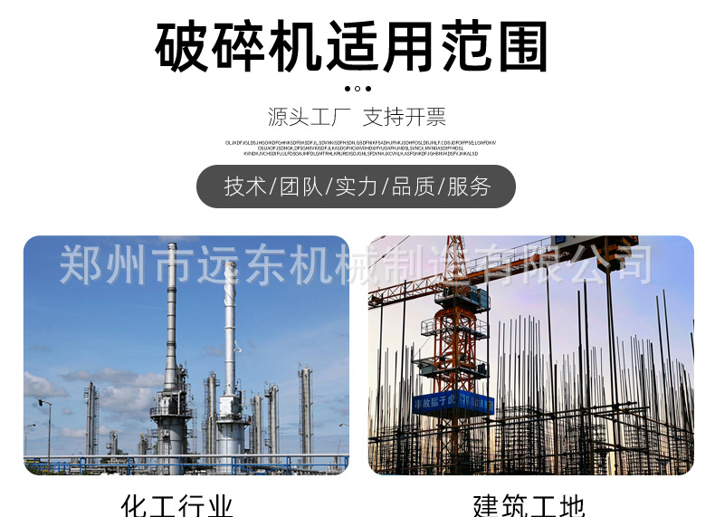 详情页_03