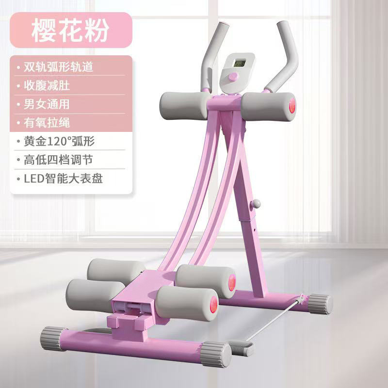 腹部強化装置、怠惰な腹部引き締め装置、腹部運動フィットネス機器、家庭用腹筋トレーニング、ウエスト美容機器、ウエスト美容機器|undefined