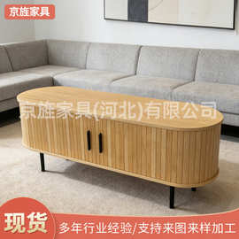 厂家批发木质电视机柜现代简约客厅小户型复古家具轻奢电视机柜