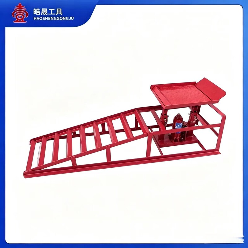 Car maintenance ramp stand, oil change stand, maintenance ramp, repair tool, auto repair ramp Car maintenance ramp stand, oil change stand, maintenance ramp, repair tool, auto repair ramp
