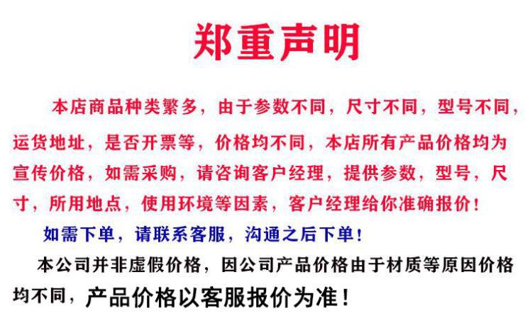 微信圖片_20210106163050