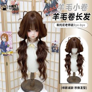 ����ëС�����ٰlŮ����lolita�ɿ�����ɫ�������L���l����ȫ�^��