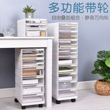 칫ļгʽֲܽa4ֽļϵɺļ