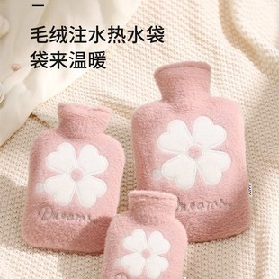 ��ˮ��עˮ�Ӻ�ů�����m������ů�֌���С̖Ů�W��ë�q�ɐ�