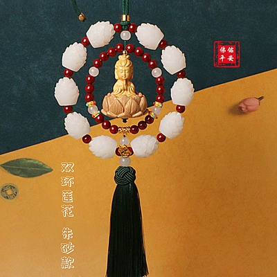 Car Hanging Decoration Boxwood Single: Car hanging - cinnabar-double-ring-guanyin-green