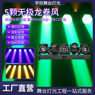 �¿�LED���^�o�O�����L�ưɵϏd���D������5�w80����̨�����O��