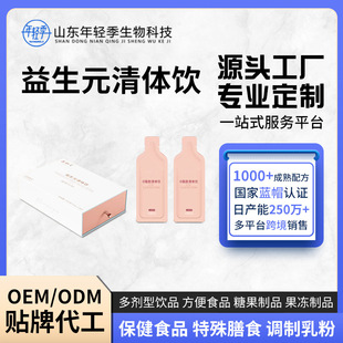 ����Ԫ�Ʒ���ʹ�25/30ml���N���ӻ�ƽ��������Դ�^�S�Ҷ���