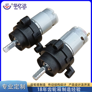 ��Ť��40MM360ֱ��늙C΢�������X݆��3.7V늙C�X݆��΢��늙C