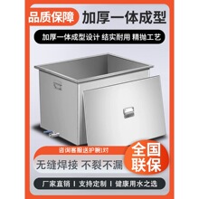 �Ƅ�ʽ���P䓷��΃�ˮ������܇��ˮͰ���ݳ��u��Ͱ���I�l�ͳ�