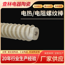 �����մ�늟��ݼy�� �����X�մɹ� ����ݼy���ݼy�մɹ�