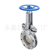 PZ73X-16C DN450 �T䓵����l�y �݆����y �װ��b���ײ�ж