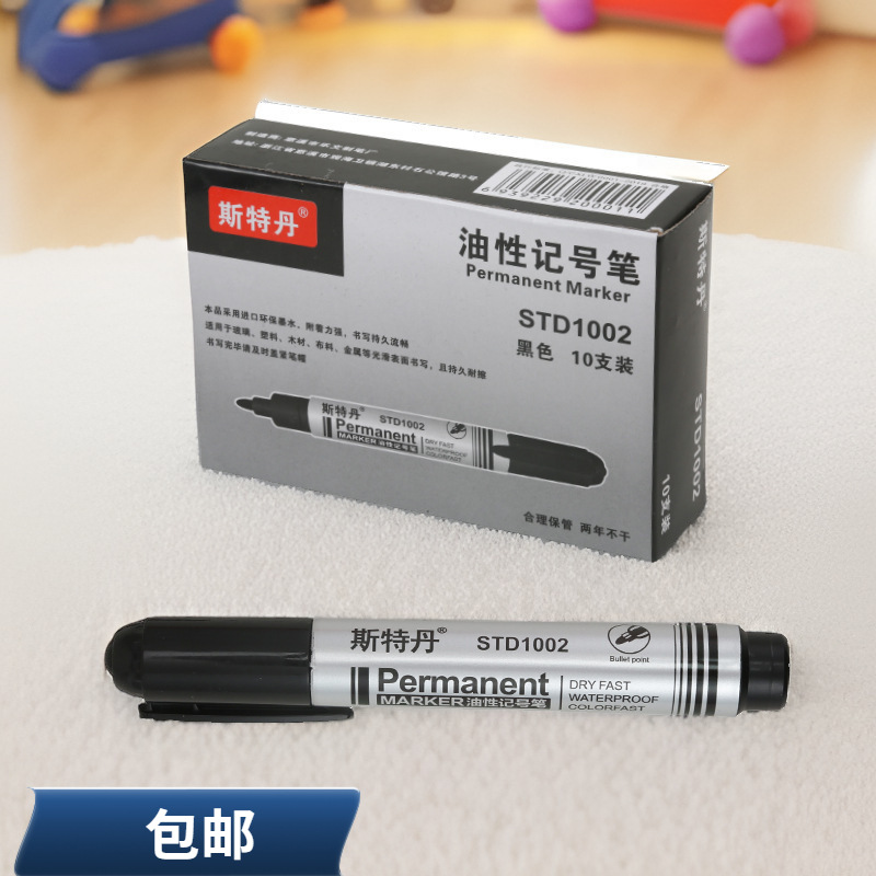 Stammarker aceitoso bolígrafo negro de gran capacidad bolígrafo grueso papelería de oficina al por mayor engrosado