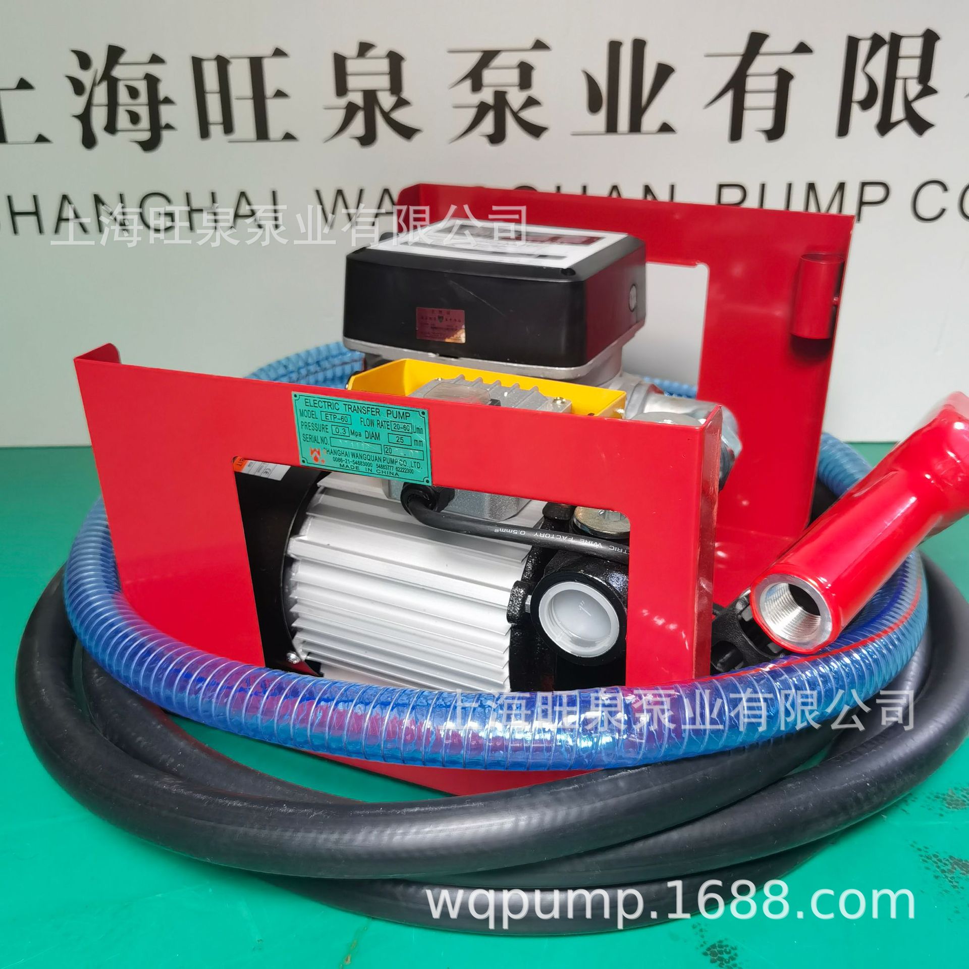 �Ϻ���ȪETP-60�綯�ͱá������ͱá�