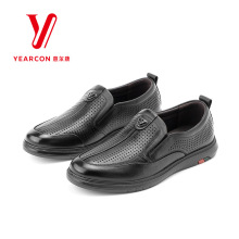 意尔康男鞋夏季新款镂空休闲皮鞋男软底爸爸凉鞋3242AL63261A