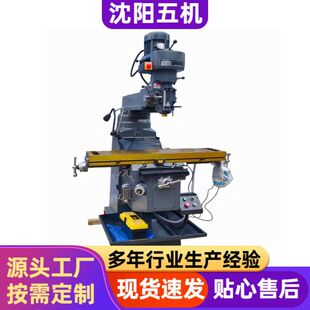 ����㊴�4̖5̖���ԃ����㊹�һ�w�C�ɼ��b���@����㊴����x��^