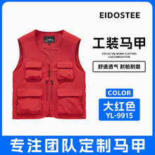 �zӰ�R�׹���������ӡlogo�ֶ�����ڴ��z��ӛ�ߌ��݂�ý ������