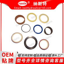�s���Ϡ�AH149813 ���P���D��Aб�͸��ܷ��׼��m�� 450G-650J