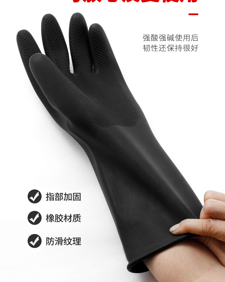 详情页 (10).jpg