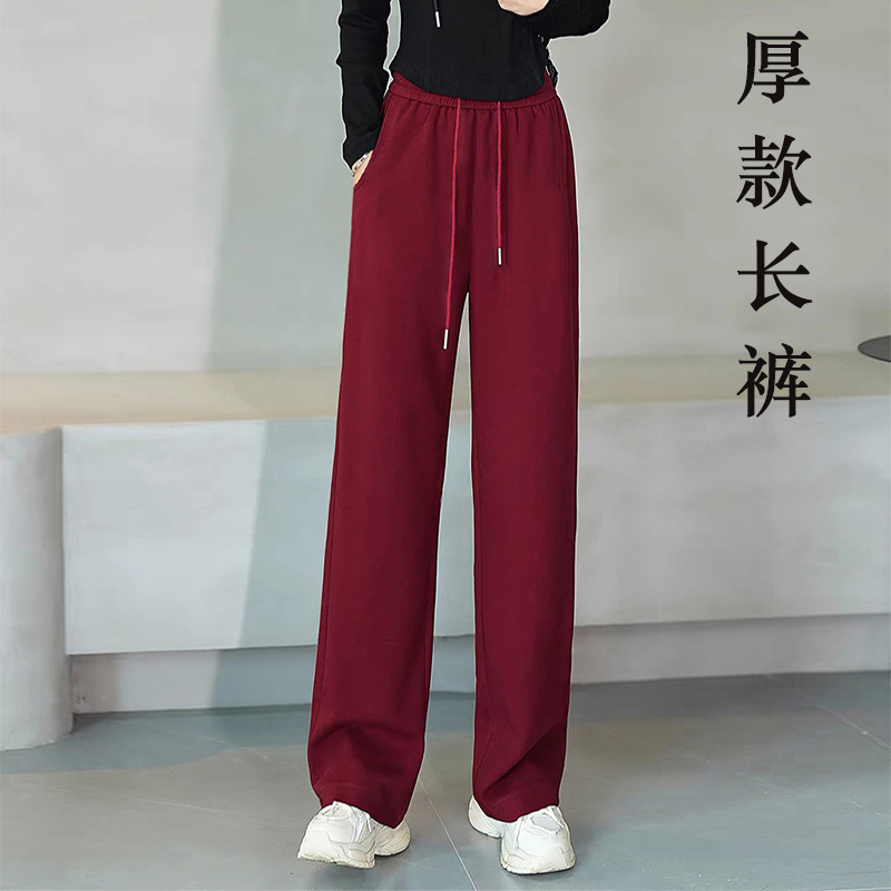 버건디 [바지 길이 102cm] 봄과 가을