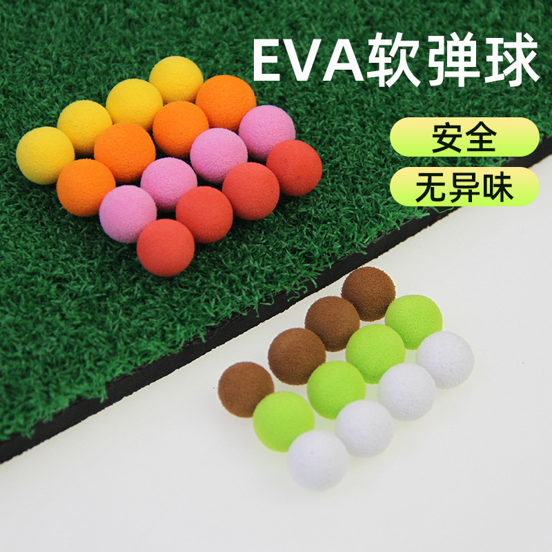 ֱ��10/12/14mmEVA���������ǹ����ǹ�ӵ�DIY�ֹ���������38&deg;��