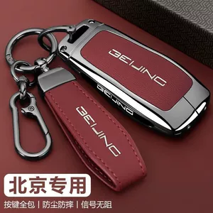 24 types of key cases for Beijing BJ30, BAIC BJ40, BJ60 Thunder, BJ80 car key covers for men and women