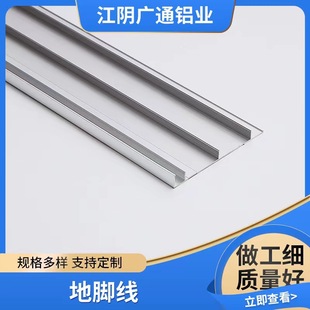 �X�Ͻ���_���X�Ͳ�6063 ꖘO������ɫ�����X�ĈԹ����÷�ˮ