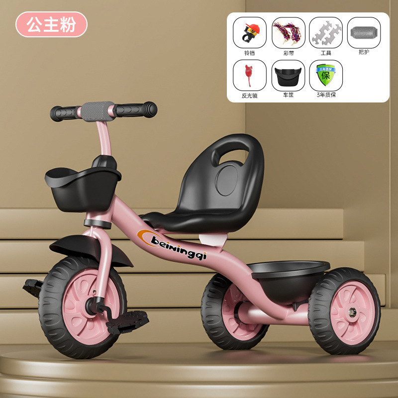 子供用三輪車ベビーカー幼児自転車1-3-5歳6人乗りベビーカー自転車工場クロスボーダー|undefined