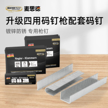 �������ôaᔘ��a�1008F�ּ��T�U���ֱᔮ����