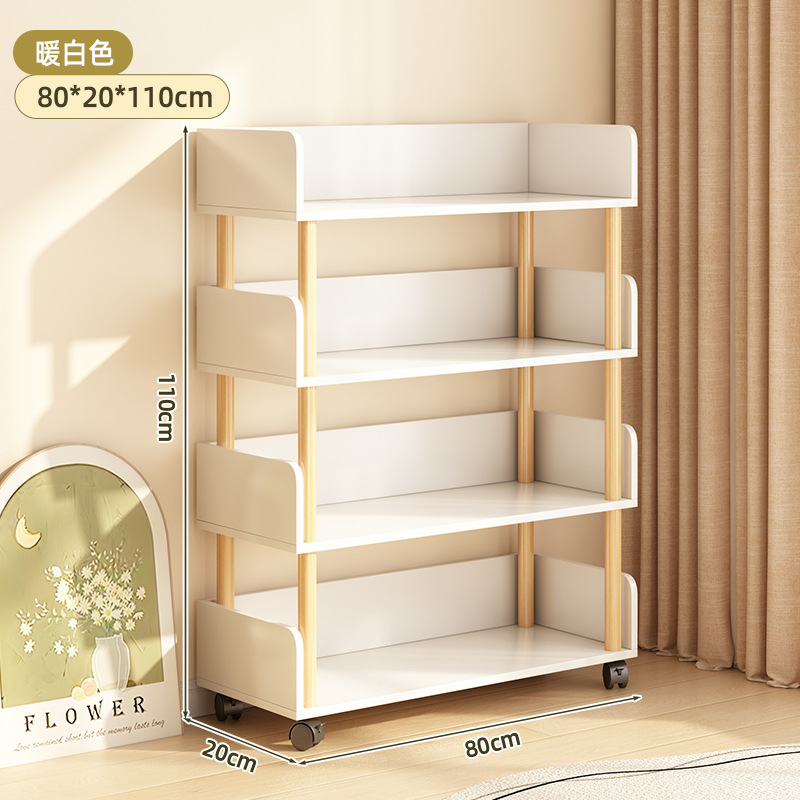 Estante de libros de piso estante de almacenamiento de revistas integrado contra la pared estante de almacenamiento de juguetes de estudiantes estante de almacenamiento vertical multicapa pequeño gabinete
