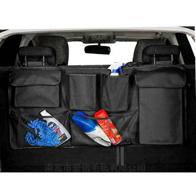 car hanging bag, Car storage bag/box