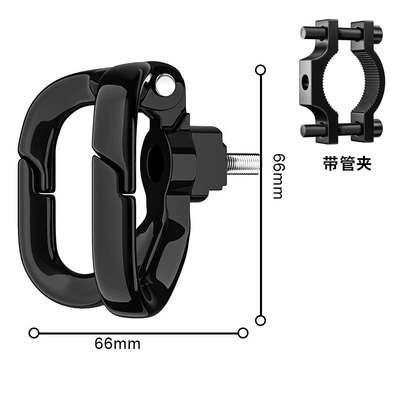 Vehicle Hook Front Universal: Other Electric Vehicle Accessories - double-o-shaped-hook-pure-black-small-pipe-clamp