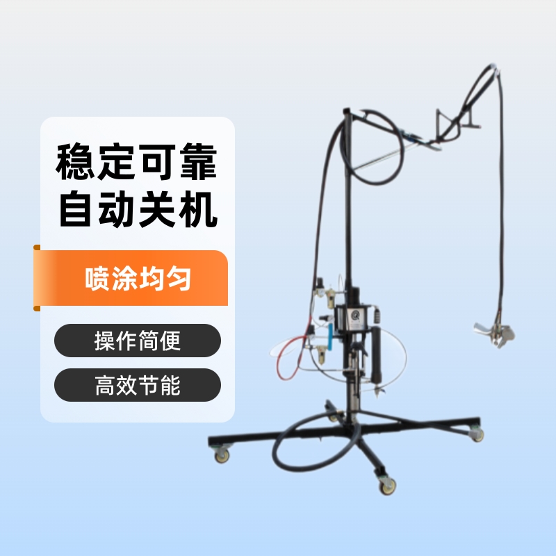 玻璃钢卫浴喷涂机立式缠绵喷涂高压无气纤维一体节能设备生产厂家