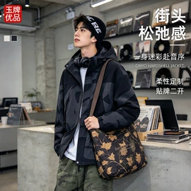 男式T恤;男式卫衣;男式夹克