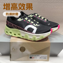 ��Ʒ�|����Ь�羳��On��Cloudmonster Hyper�����֫F���I��Ů���\