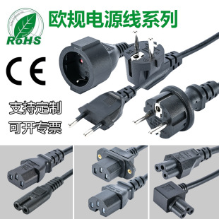 ������÷��β���^�����_˹EAC�J�C�Դ���W��ACβ�����Դ��