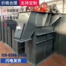 <font red=H>提升</font><font red=H>机</font>厂价直供NE<font red=H>提升</font><font red=H>机</font> 板式<font red=H>提升</font><font red=H>机</font>结构紧凑上料<font red=H>机</font>板链输送<font red=H>机</font>