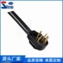美标美式工业级250v插头线