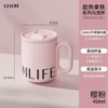 GOOM Hot Latte Mug 450ML Sakura Powder